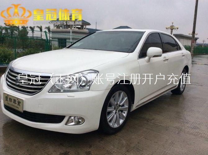 皇冠赌博 | [稀奇体育]5月13日谍报分析：皇马留力欧战？