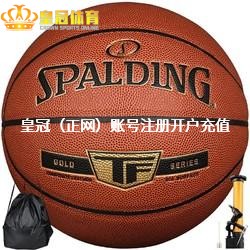 皇冠体育维基百科关于生计功绩联想明晰