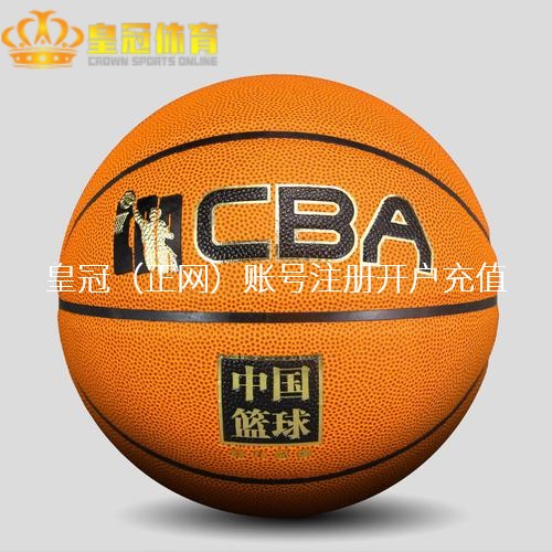 皇冠赌博 | 足彩分析软件23068期保举：多德勒战奥斯必分输赢